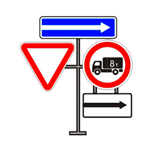 установка дорожных знаков